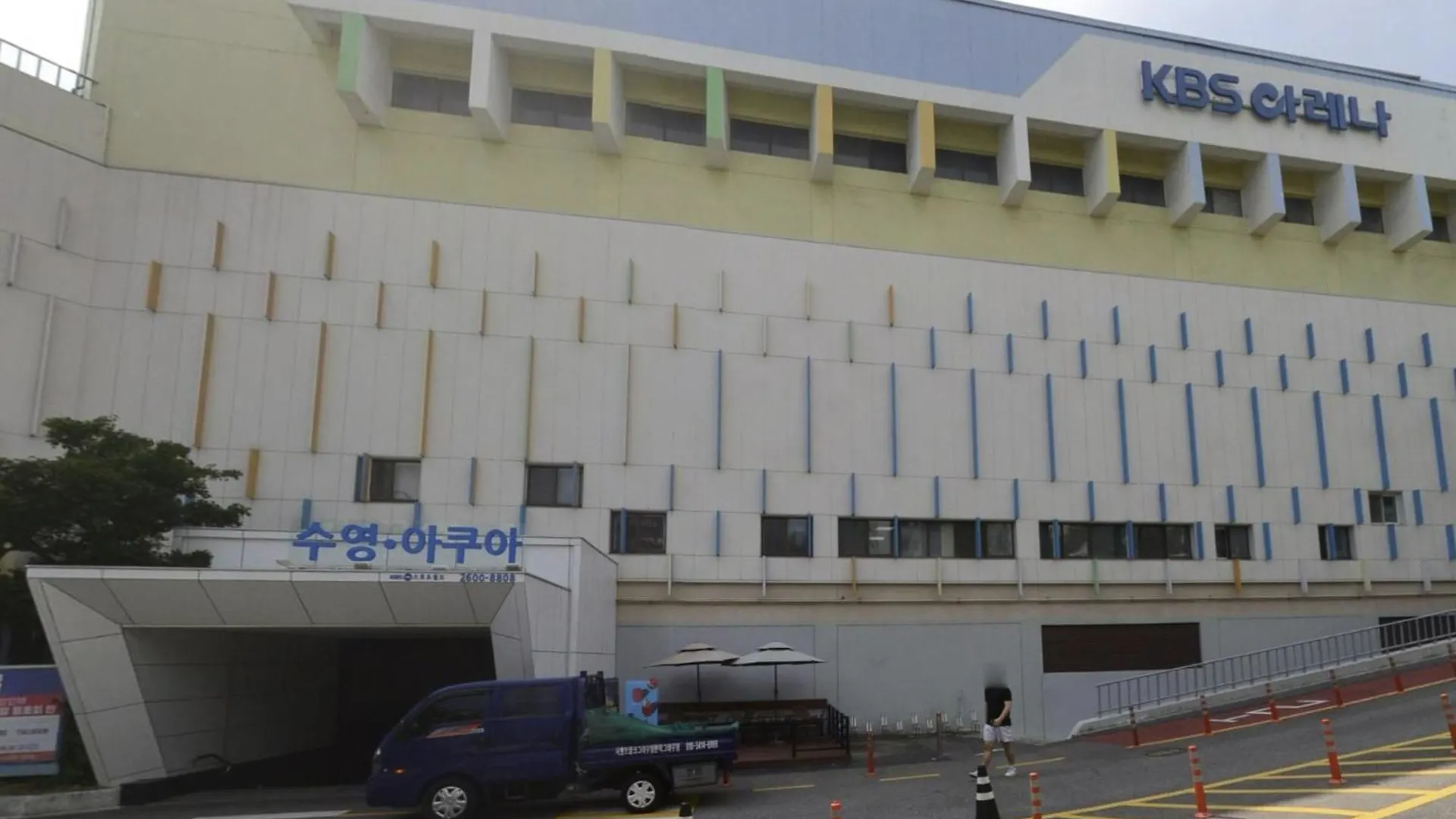 Clean Two-Room Accommodation With A Great View Near Gimpo Airport, Balsan, And Gangseo District Office Seoul South Korea