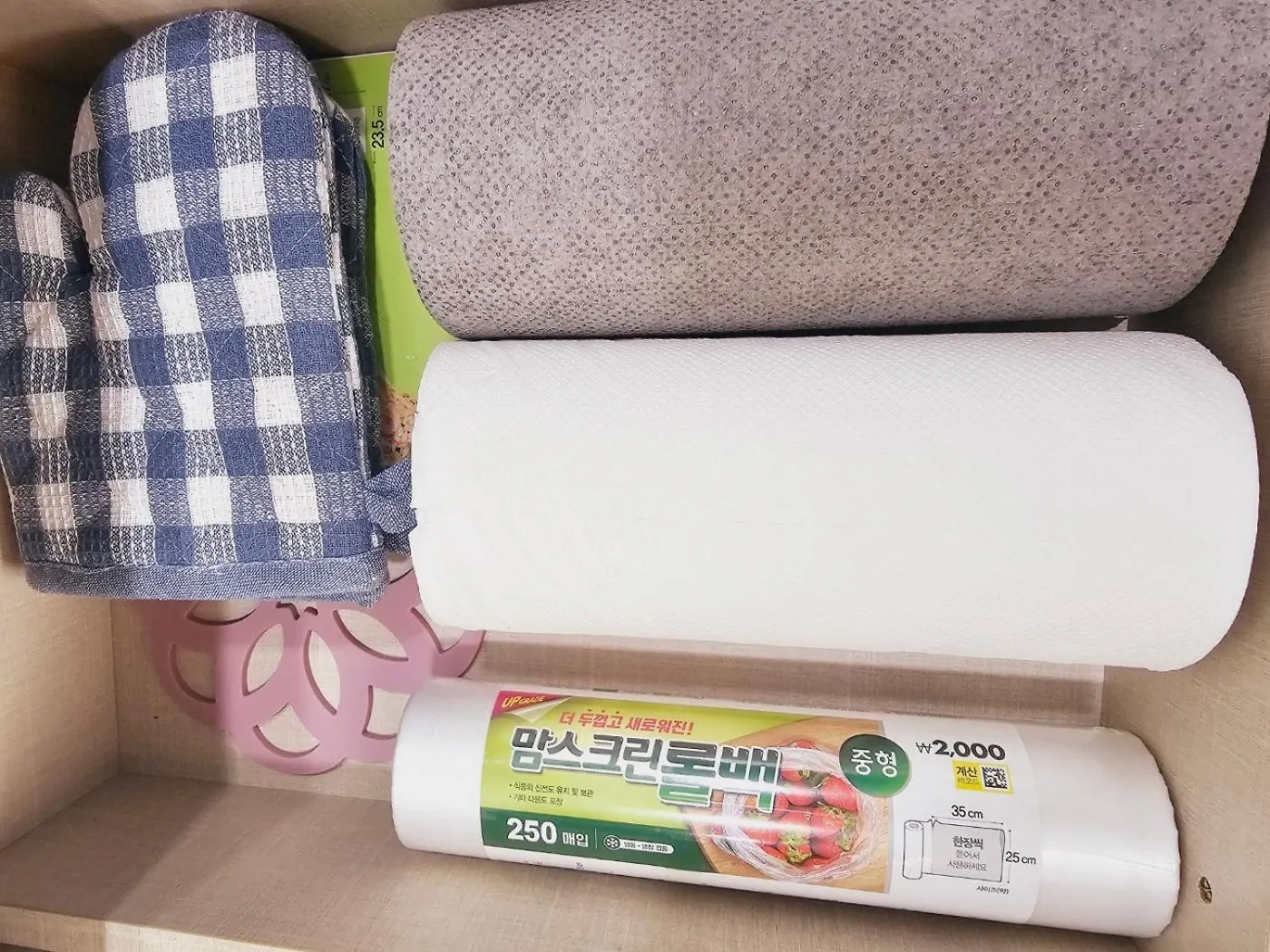 Clean Two-Room Accommodation With A Great View Near Gimpo Airport, Balsan, And Gangseo District Office Seoul South Korea